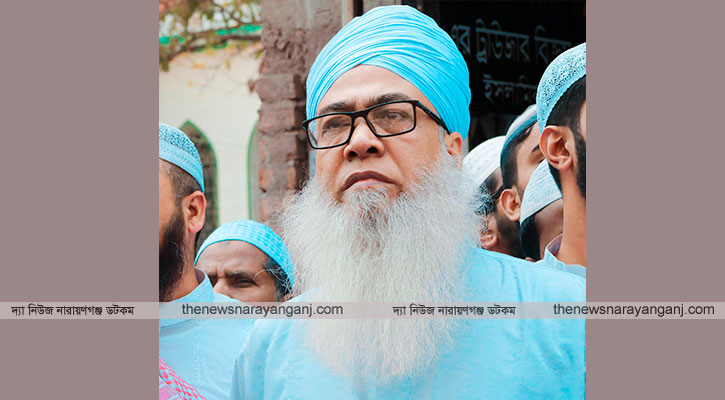 ইসলামী রাষ্ট্র কায়েমে ৮ দলের ভূমিকা নিয়ে  হেফাজত আমিরের মন্তব্য