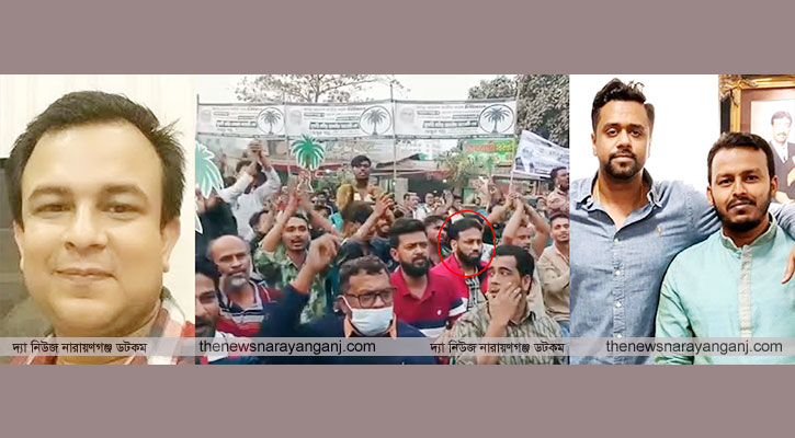 রিয়াদ চৌধুরীর এলাকাতে আওয়ামী লীগের সন্ত্রাসীদের মিলনমেলা