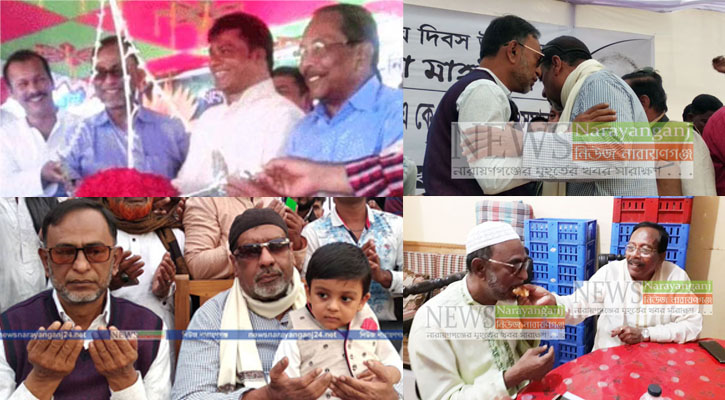 উপরে বিএনপি, অন্তরে ওসমান পরিবার আওয়ামী লীগ ও জাতীয় পার্টি