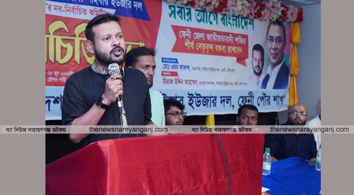 এস আলম রাজীব কেন্দ্রীয় বিএনপি‍‍`র জুলাই-বিপ্লব ডকুমেন্টেশন কমিটিতে