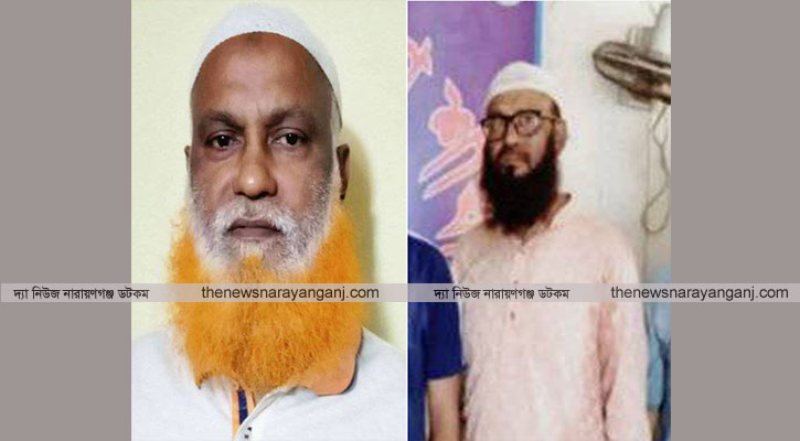 লেবাস বদলেও রক্ষা হলো না