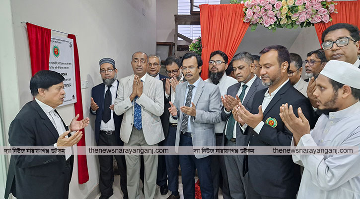 চেম্বার উদ্বোধন করলেন অ্যাটর্নি জেনারেল মো.আসাদুজ্জামান