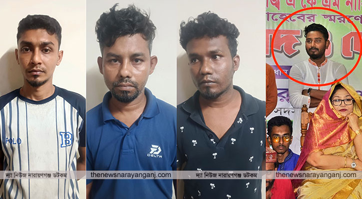 খানপুরে হানিফ হত্যায় গ্রেপ্তার ৩, অধরা অভি