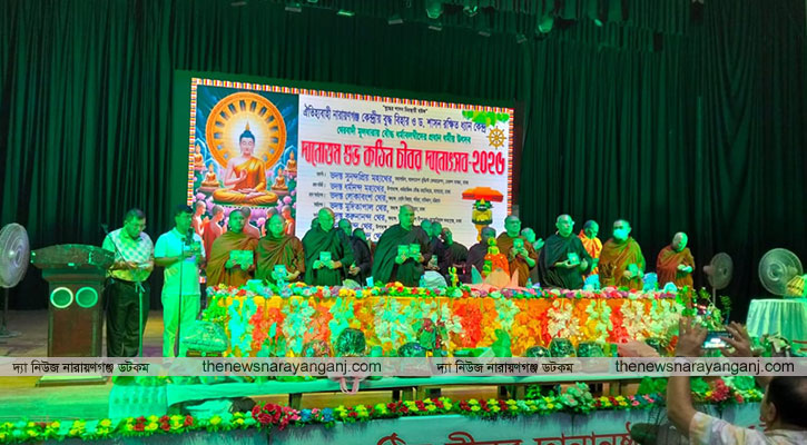 ধর্মদান মানুষের মনকে পবিত্র করে : ভদন্ত ধর্মানন্দ মহাথেরন