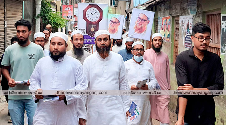 সিরাজুল মামুনের পক্ষে নাসিক ১৪ নং ওয়ার্ডে গণসংযোগ