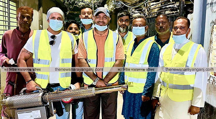 সিদ্ধিরগঞ্জে ডেঙ্গু প্রতিরোধে সাদরিলের মশক নিধন কর্মসূচি
