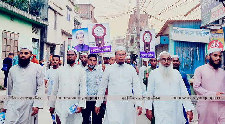 এনায়েতনগরে সম্ভাব্য এমপি প্রার্থী ইলিয়াস আহমদের গণসংযোগ
