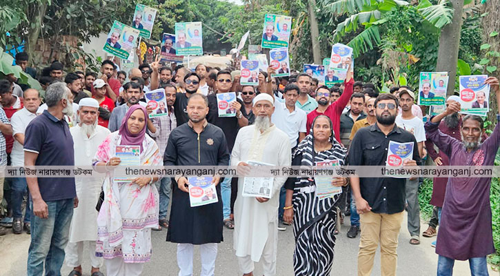 মুছাপুর ৬ ও ৭ নং ওয়ার্ডে বাবুলের পক্ষে জনসংযোগ লিফলেট বিতরণ