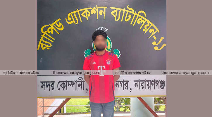 ইজিবাইক চালক হত্যায় র্যাবে প্রিন্স মামুন গ্রেপ্তার