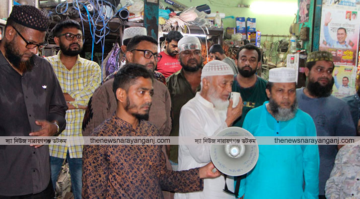 চাচা চাচী ভাতিজা আপা কতো কিছুই দেখেছেন কোনো উন্নয়ন দেখেননি