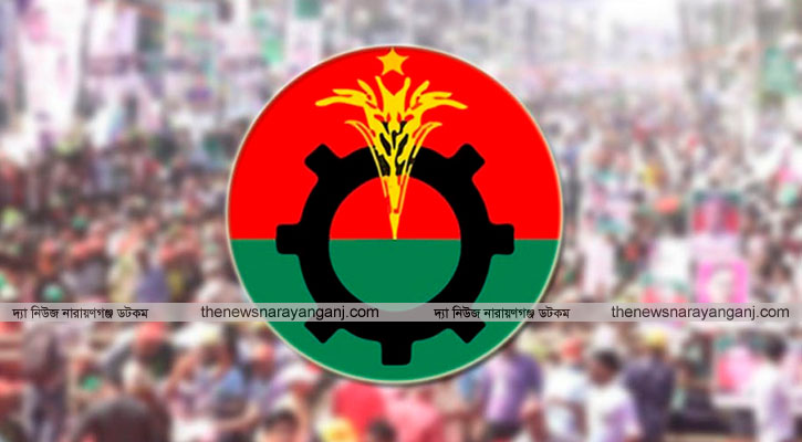 উজ্জীবিত হয়ে উঠছেন বিএনপির নেতাকর্মীরা