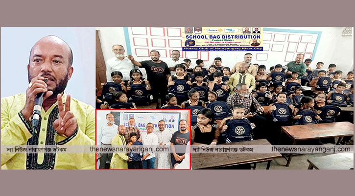 শেরে বাংলা স্কুলের ১০০ ছাত্রছাত্রীকে ব্যাগ দিলেন দিদার খন্দকার