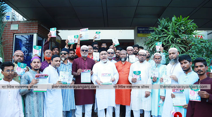 মাসুদুজ্জামান মাসুদের নির্দেশনায় ৩১ দফার গণসংযোগ