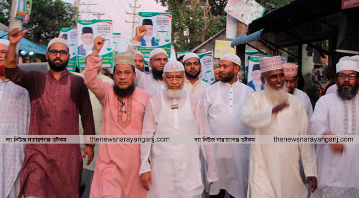 এমপি প্রার্থী মাওলানা মইনুদ্দিন আহমাদের গণসংযোগ