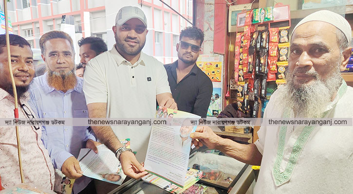 বিএনপি সন্ত্রাস মুক্ত রাজনীতি করেছে : সাদরিল