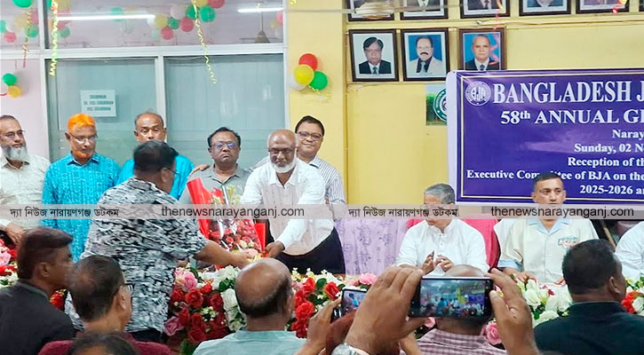 কাঁচাপাট রপ্তানী বন্ধের সিদ্ধান্ত প্রত্যাহার না হলে আন্দোলন