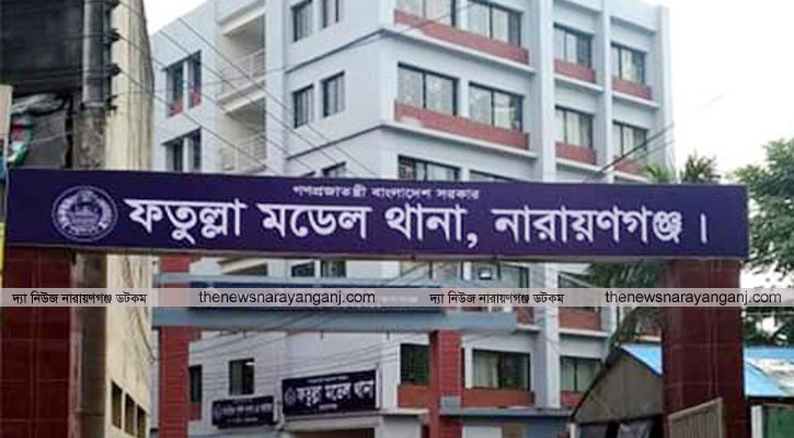 ফতুল্লায় ট্রাক চাপায় যুবকের মৃত্যু, আহত ১