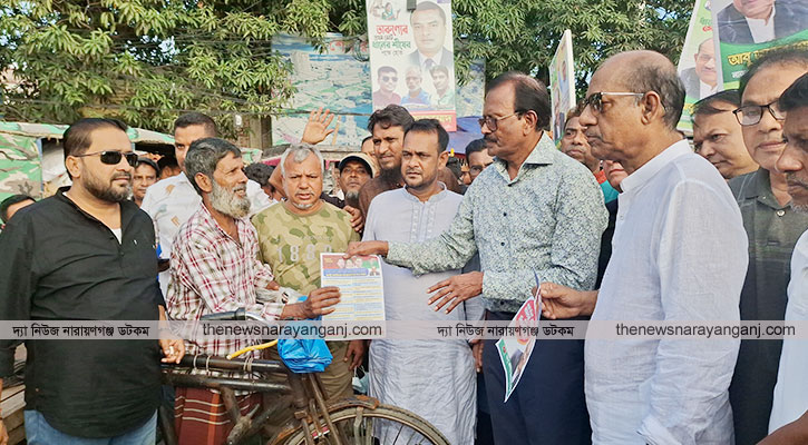 বাবুলের গণসংযোগ লিফলেট বিতরণে বিএনপি চেয়ারপার্সনের উপদেষ্টা হাবিব