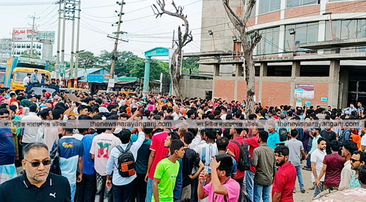 শ্রমিক নিহতের জেরে ঢাকা-চট্টগ্রাম মহাসড়ক অবরোধ