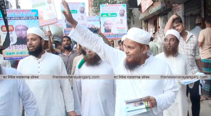 মাসদাইর বক্তাবলীতে রিকশা মার্কার আনোয়ার হোসেনের গণসংযোগ