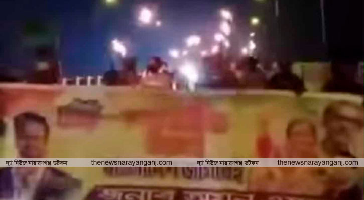 বন্দরে গভীর রাতে নিষিদ্ধ ছাত্রলীগের মশাল মিছিল