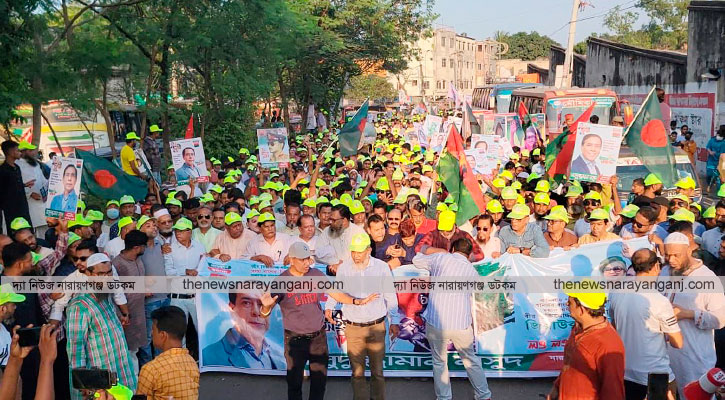 মাসুদুজ্জামানে পক্ষে র‍্যালিতে নেতাকর্মীদের ঢল