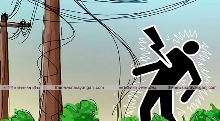 কাশীপুরে বিদ্যুৎপৃষ্টে সড়ক নির্মাণ শ্রমিক নিহত, দগ্ধ তিন 