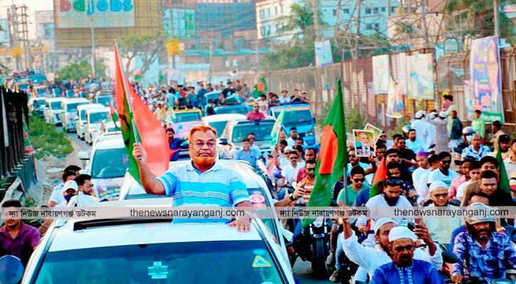 আগামী নির্বাচন কঠিন হবে : গিয়াস