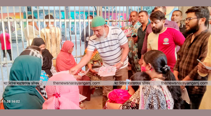 ১৩নং ওয়ার্ডে মাসুদের পক্ষে ধানের শীষের প্রচারণা
