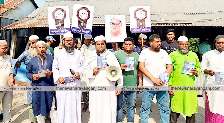 মুছাপুর ইউনিয়নে এমপি প্রার্থী সিরাজুল মামুনের পক্ষে গণসংযোগ