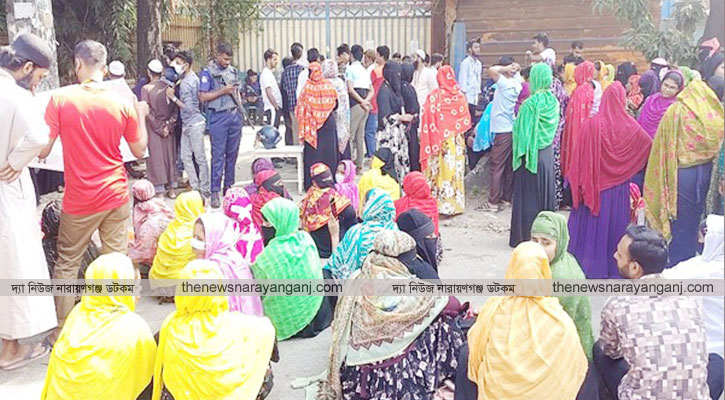 পি.এম গার্মেন্টস শ্রমিকদের রাস্তা অবরোধ করে বিক্ষোভ