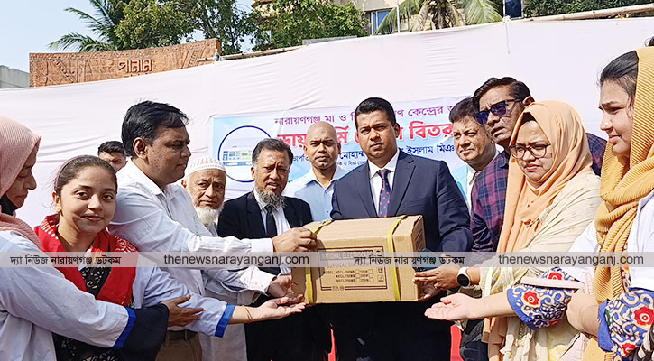 গর্ভবতী মায়েদের স্বাস্থ্যসেবায় ডায়াথার্মি মেশিন বিতরণ