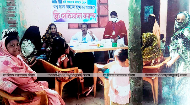 বাবুলের উদ্যোগে চলছে বিনামূল্যে চিকিৎসা সেবা