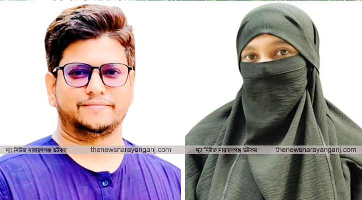 আপ বাংলাদেশ নারায়ণগঞ্জ মহানগর কমিটি গঠন