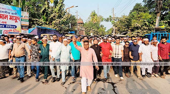 মাসুদুজ্জামানের র‌্যালিতে ১১নং ওয়ার্ড বিএনপির অংশগ্রহণ
