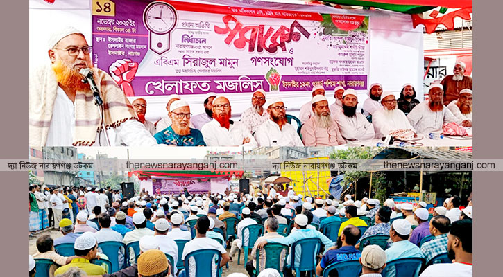 নির্বাচনের মাঠে নতুন নতুন টুপিওয়ালা দেখা যাচ্ছে