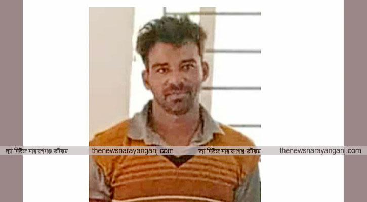 আওয়ামী লীগ নেতার ছেলে মাদক গাঁজা সহ গ্রেপ্তার