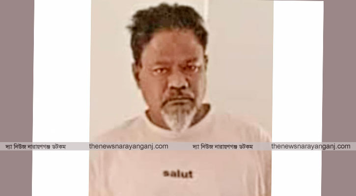 বন্দরে আওয়ামী লীগ নেতা মোজাম্মেল গ্রেপ্তার