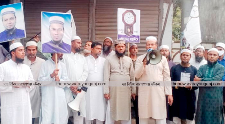 চাঁদাবাজী প্রতিরোধে সৎলোক প্রয়োজন : এমপি প্রার্থী ইলিয়াস