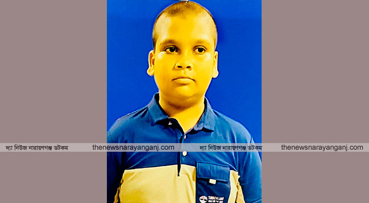 সোনারগাঁয়ে এক মাসেও খোঁজ মেলেনি স্কুলছাত্র বিজয়ের