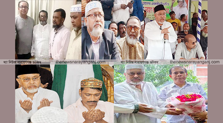 রাজনীতিতে একজন বসন্তের কোকিল