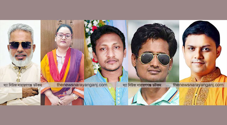 মান্নানের বিরুদ্ধে মানববন্ধন দলের বিরুদ্ধে বৃদ্ধাঙ্গুলী