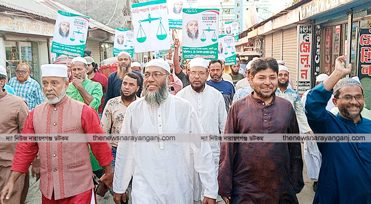 জামায়াত ক্ষমতার জন্য রাজনীতি করে না