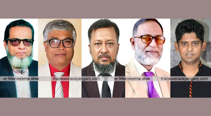 পদের জন্য বিভক্তি মনোনয়নের আশায় ঐক্যবদ্ধ