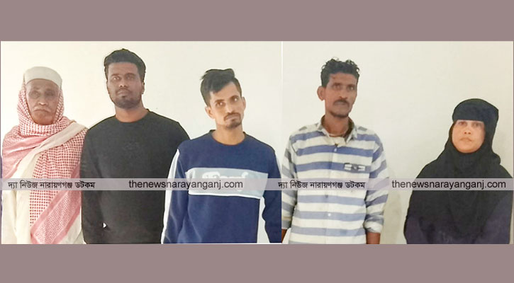 বন্দরে বিভিন্ন ওয়ারেন্টে ২ নারীসহ গ্রেপ্তার-৬