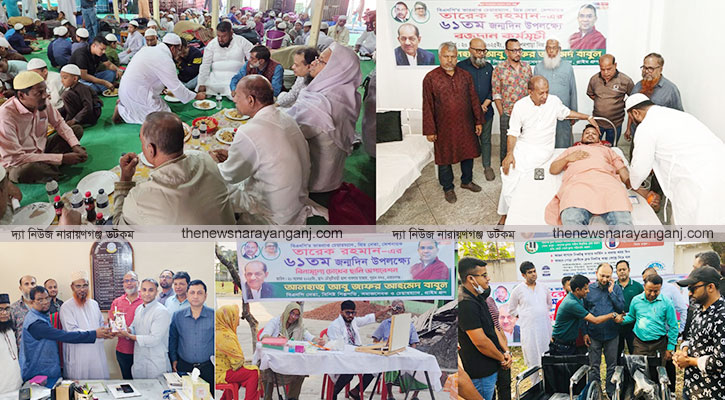 তারেক রহমানের জন্মদিনে আবু জাফর আহমেদ বাবুলের দিনব্যাপী কর্মসূচী