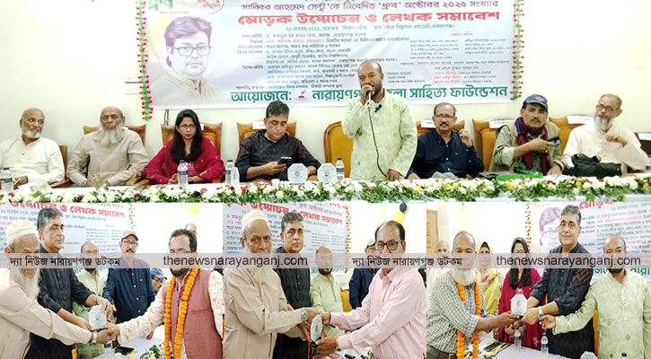 জাতীয়ভাবে সাহিত্য পরিষদ অনুষ্ঠান আয়োজন করবো : দিদার