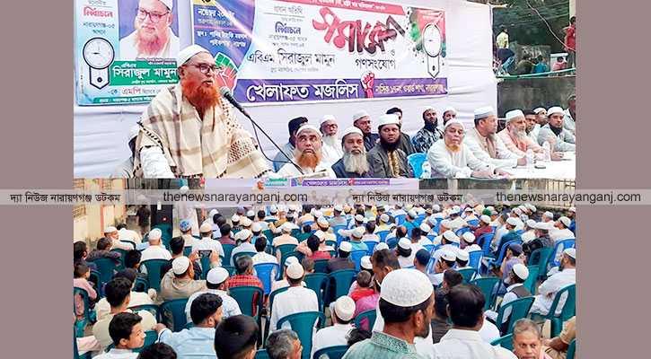 সারাদেশে চাঁদাবাজি সমস্যা রয়ে গেছে : এবিএম সিরাজুল মামুন