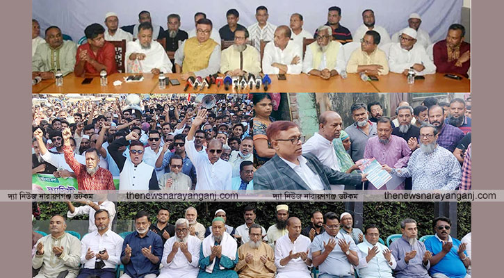 মনোনয়ন বঞ্চিতরা সক্রিয় রাজপথে