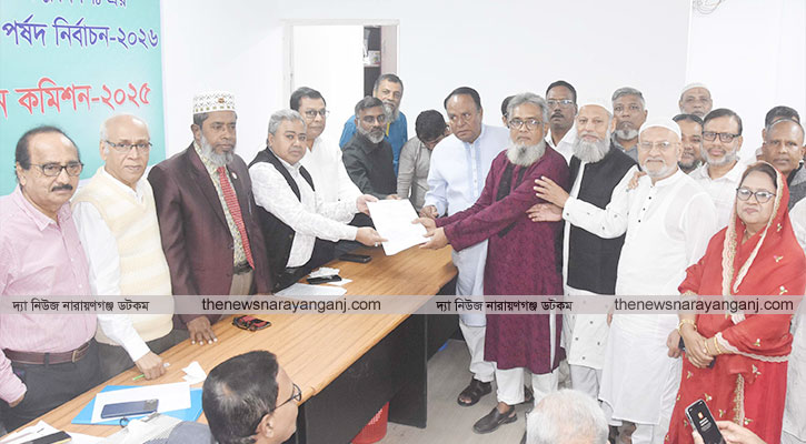 নারায়ণগঞ্জ ক্লাব নির্বাচনে সভাপতি পদে বদু মনোনয়ন জমা